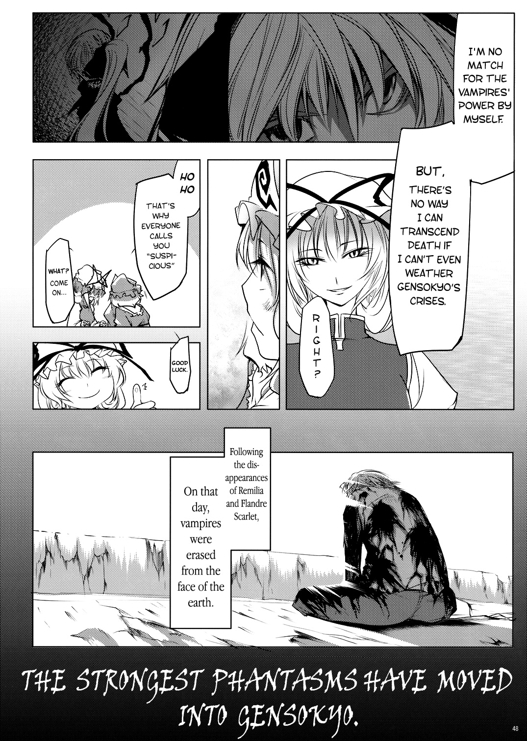 Touhou - Yukari vs. Ran (Doujinshi) Destruction 第49页