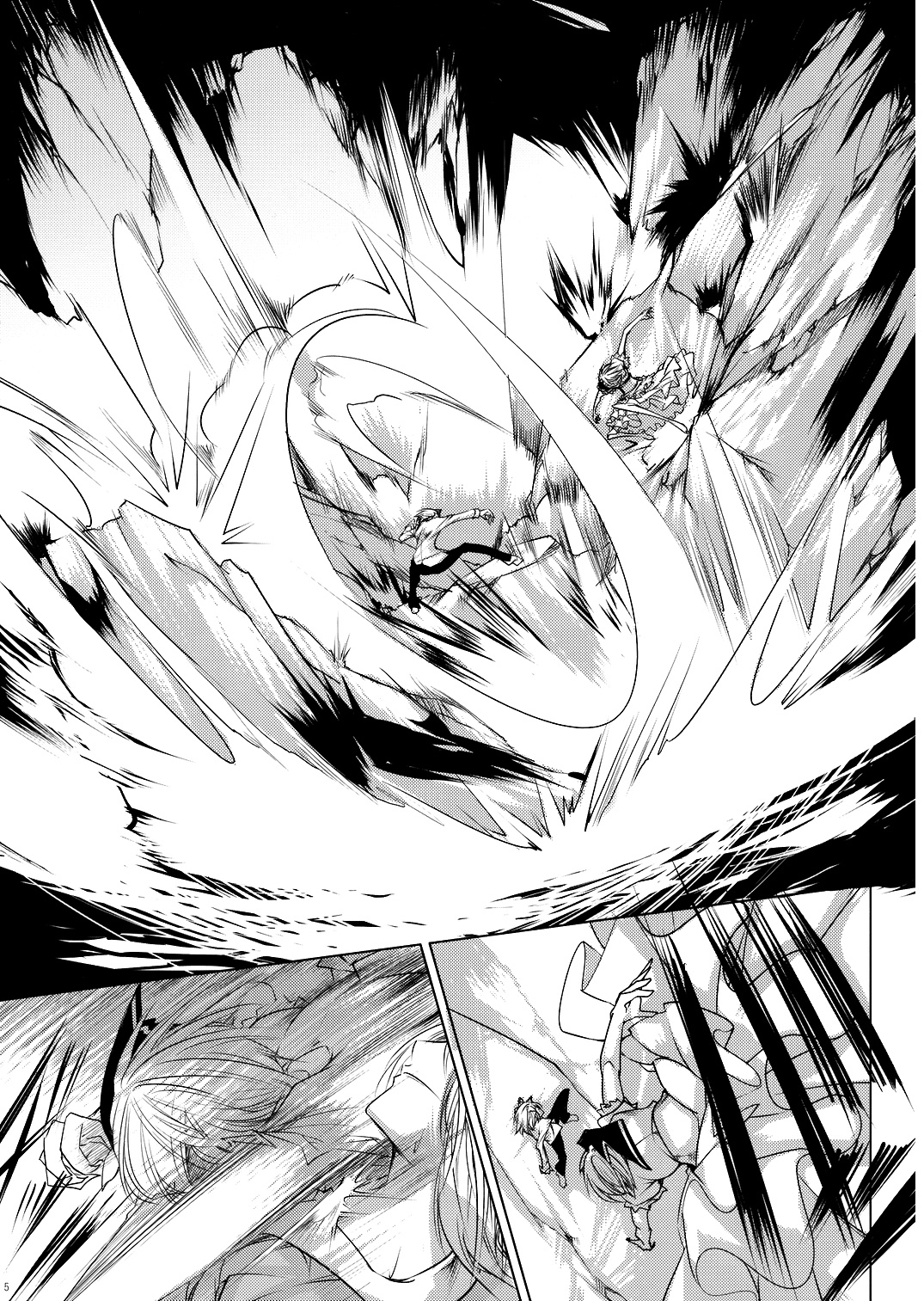 Touhou - Yukari vs. Ran (Doujinshi) Destruction 第6页