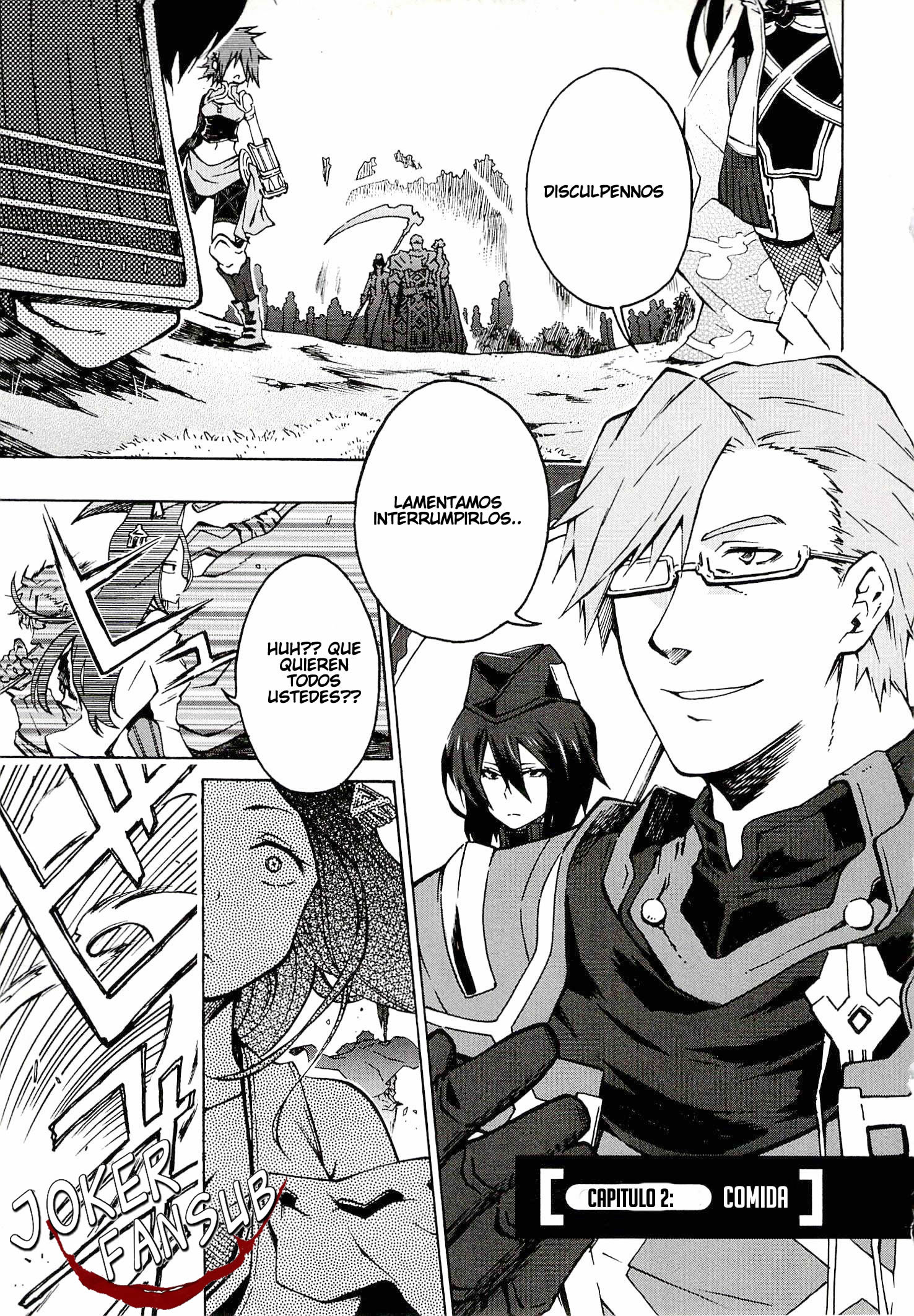 Log Horizon - Nishikaze no Ryodan Comida 第1页