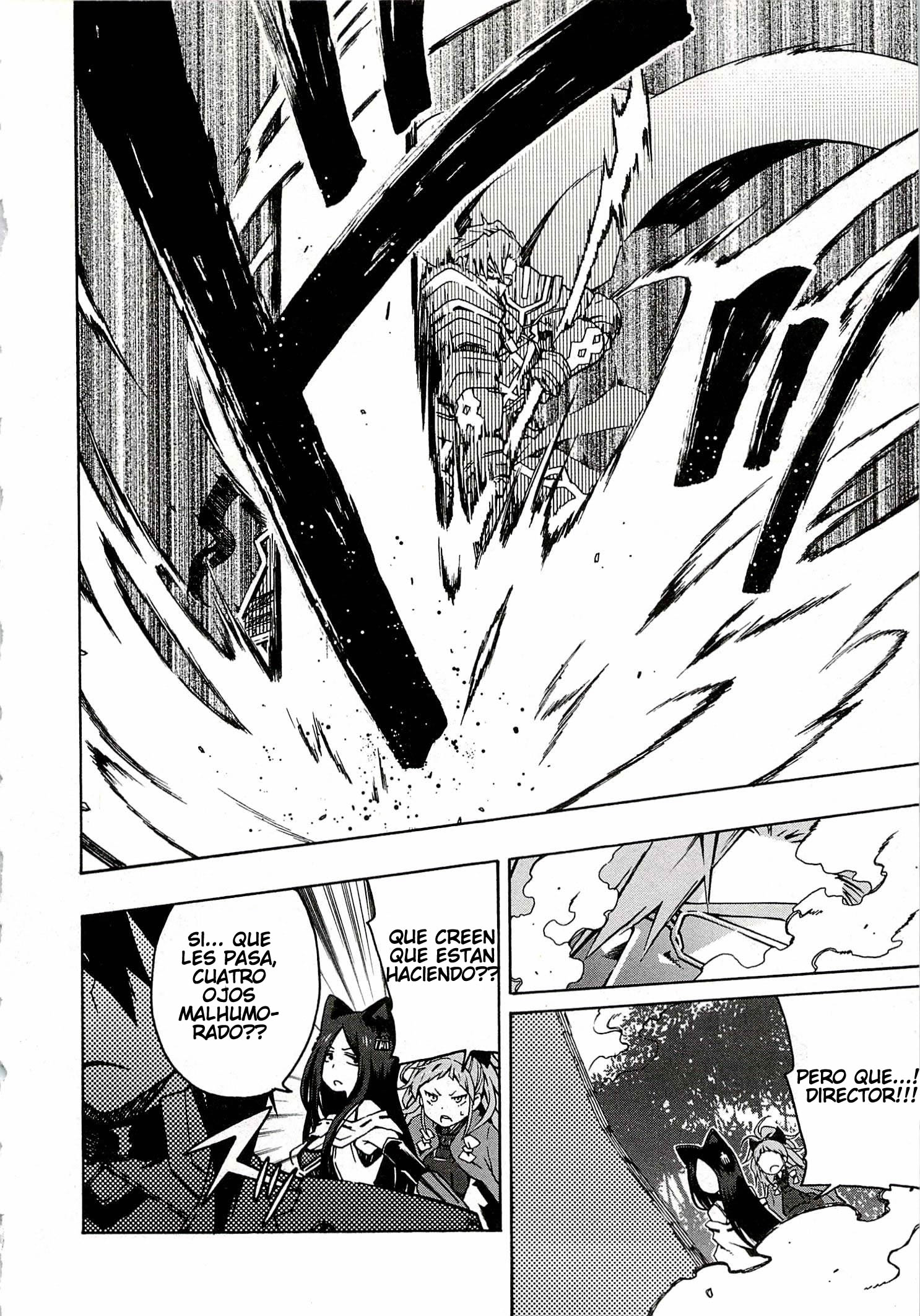 Log Horizon - Nishikaze no Ryodan Comida 第2页