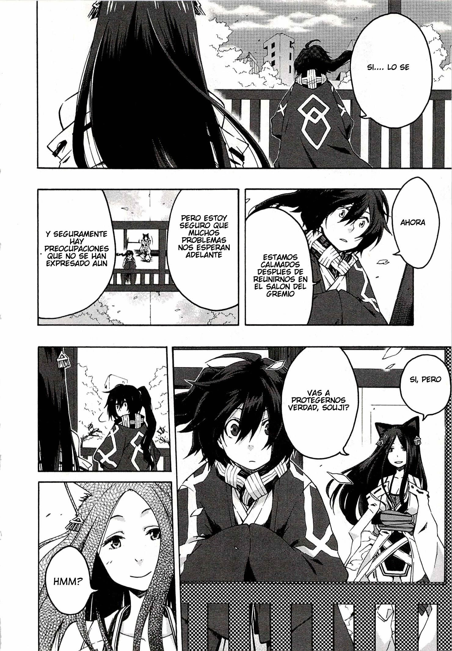 Log Horizon - Nishikaze no Ryodan Comida 第14页