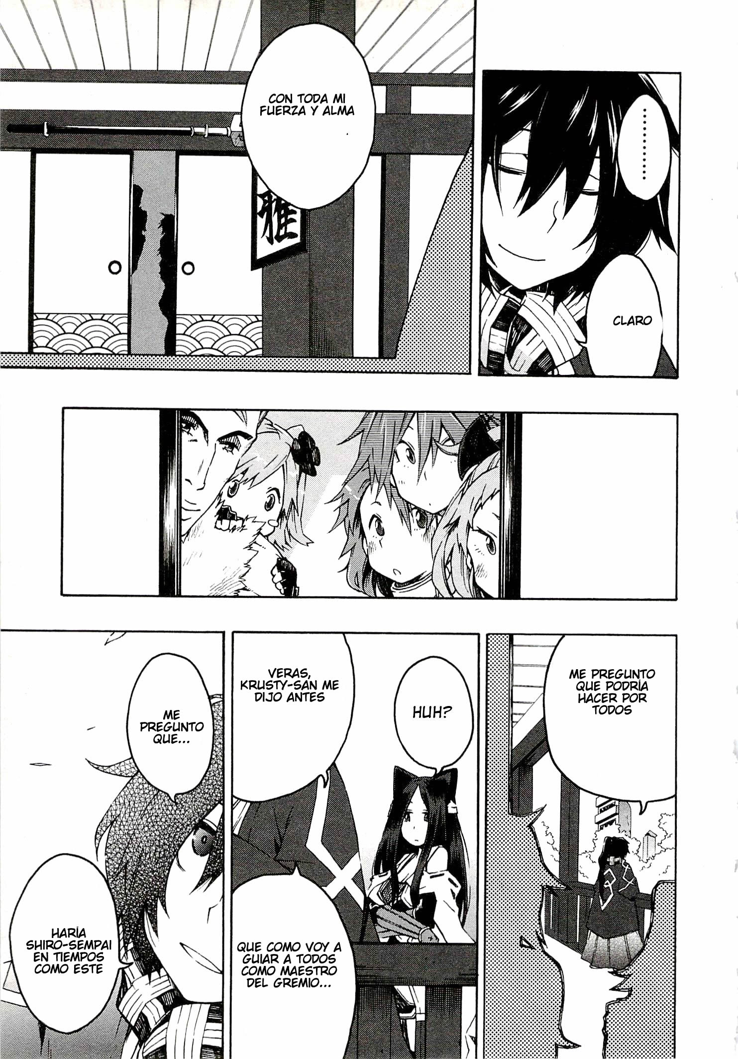 Log Horizon - Nishikaze no Ryodan Comida 第15页