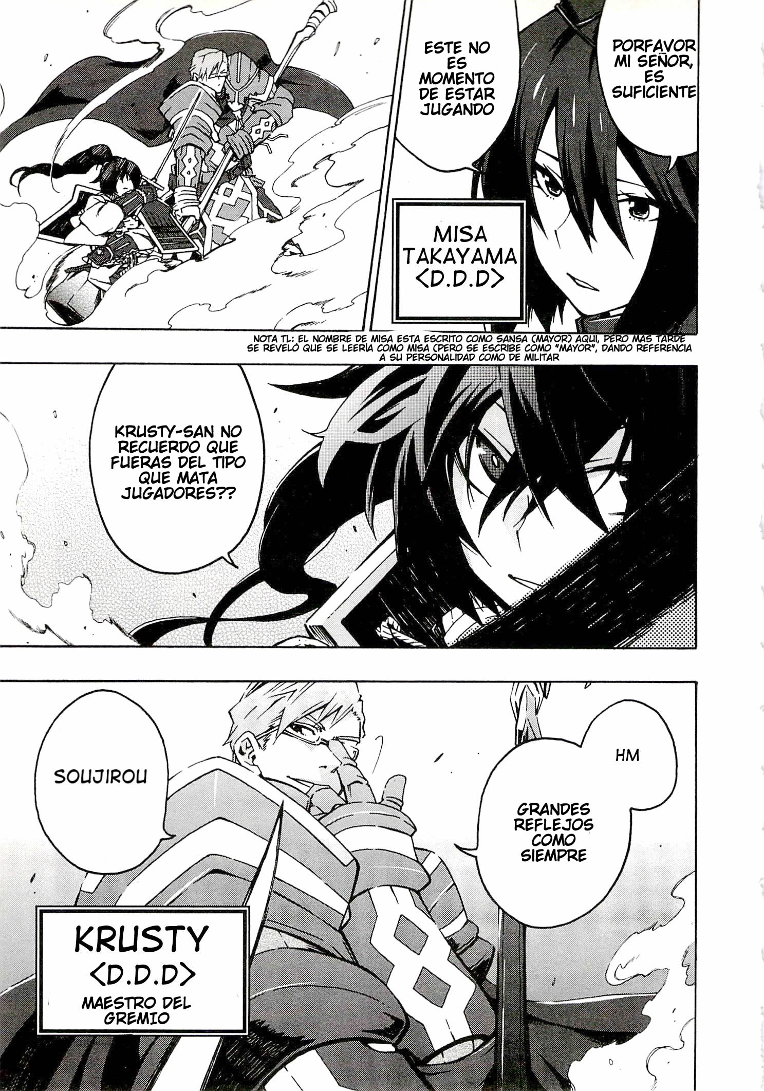 Log Horizon - Nishikaze no Ryodan Comida 第3页