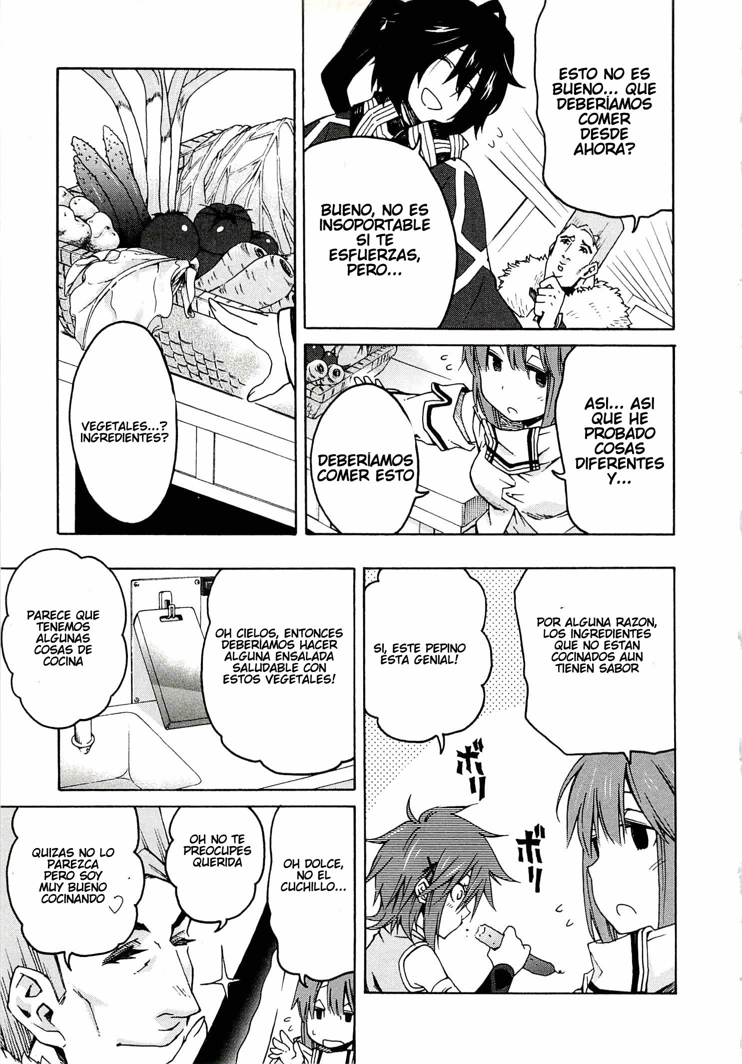 Log Horizon - Nishikaze no Ryodan Comida 第21页