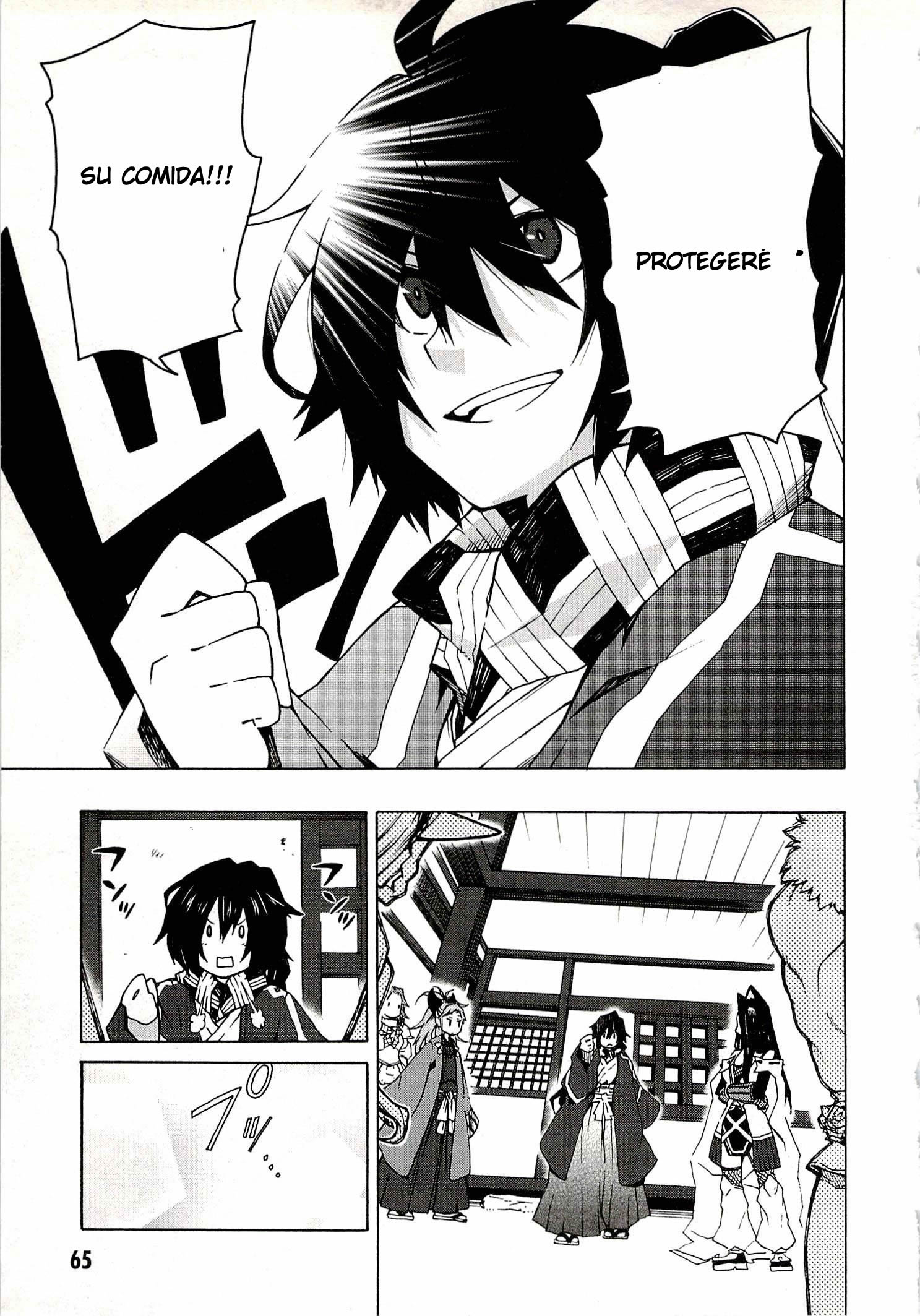 Log Horizon - Nishikaze no Ryodan Comida 第27页