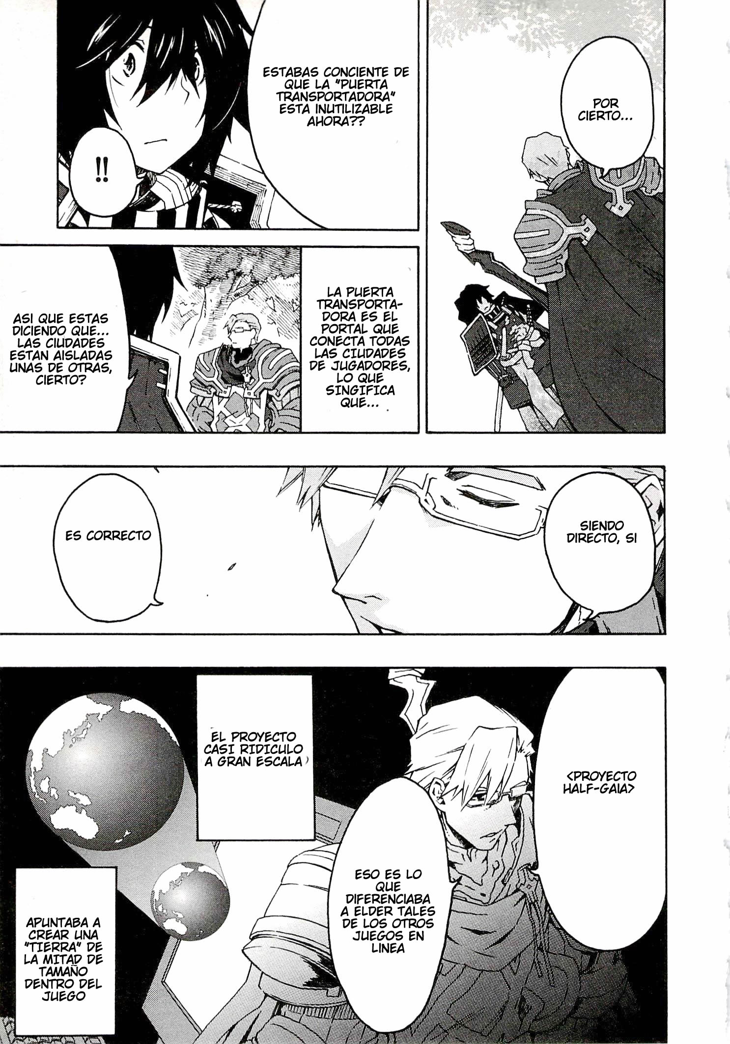 Log Horizon - Nishikaze no Ryodan Comida 第7页