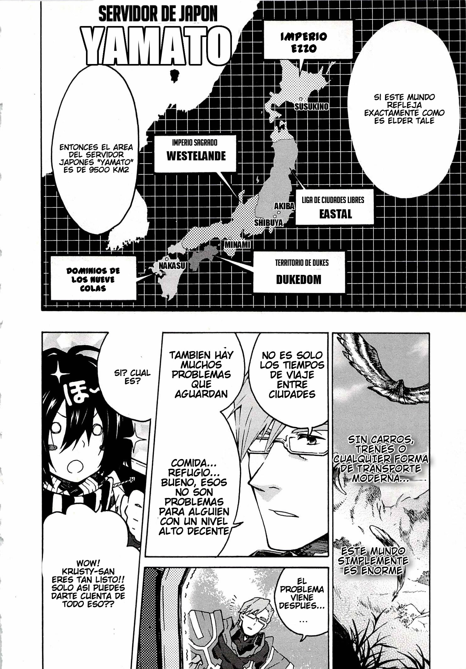 Log Horizon - Nishikaze no Ryodan Comida 第8页