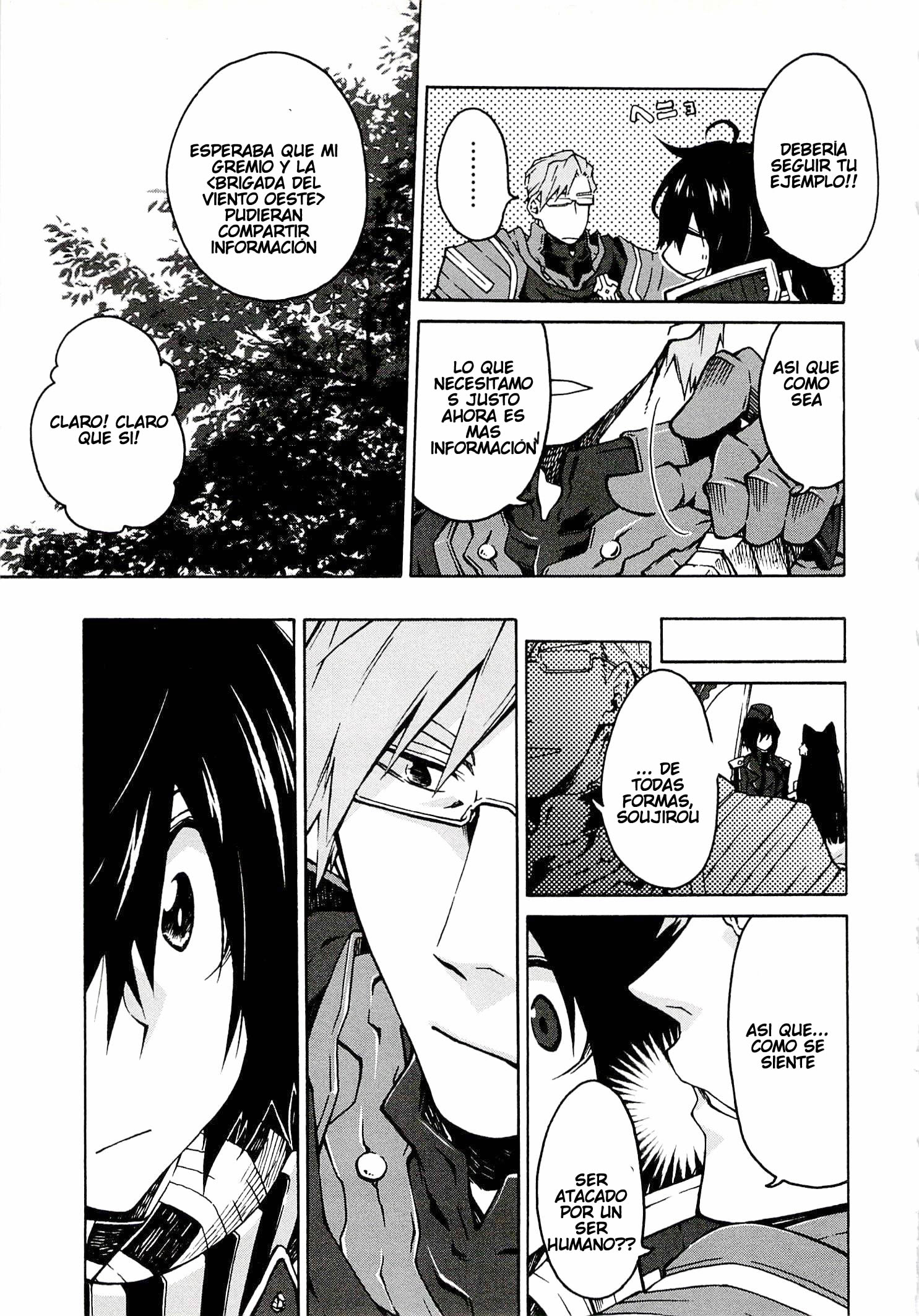 Log Horizon - Nishikaze no Ryodan Comida 第9页