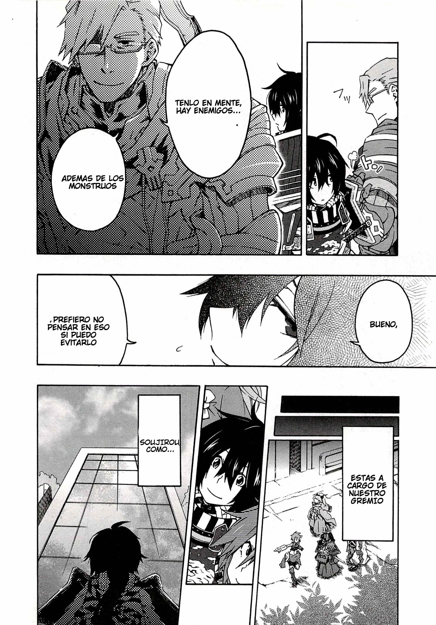 Log Horizon - Nishikaze no Ryodan Comida 第10页