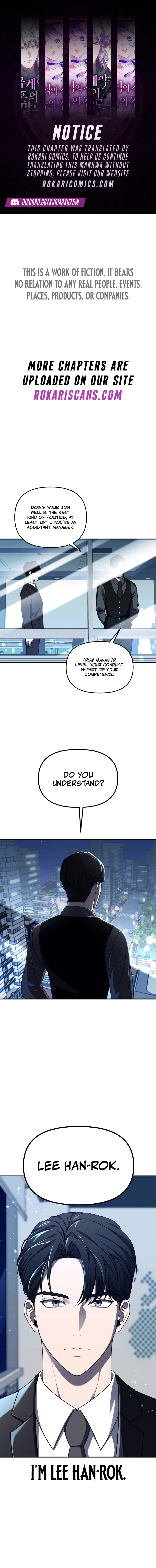 When a Genius Office Worker Goes Too Far 第1页