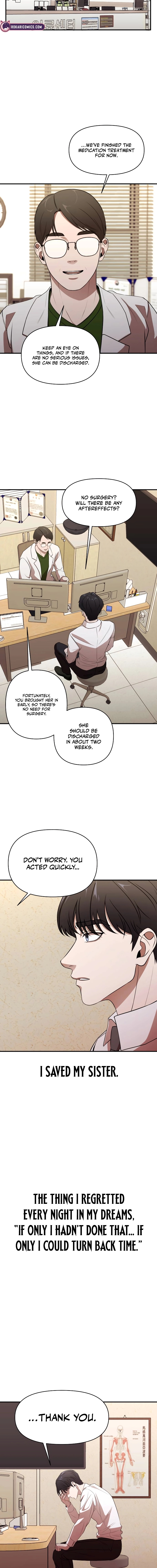 When a Genius Office Worker Goes Too Far Ch. 1 第24页
