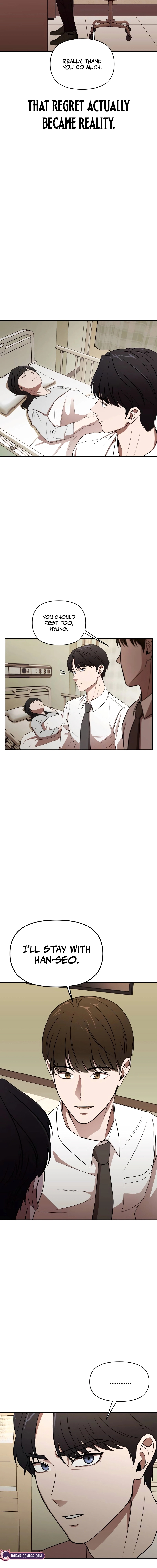 When a Genius Office Worker Goes Too Far Ch. 1 第25页