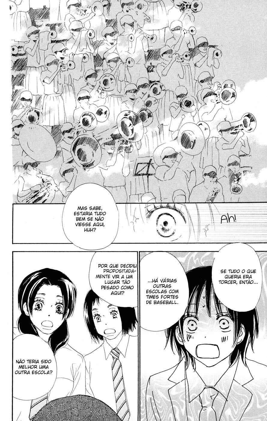 Blue Sky Yell Vol. 1 Ch. 3 第23页