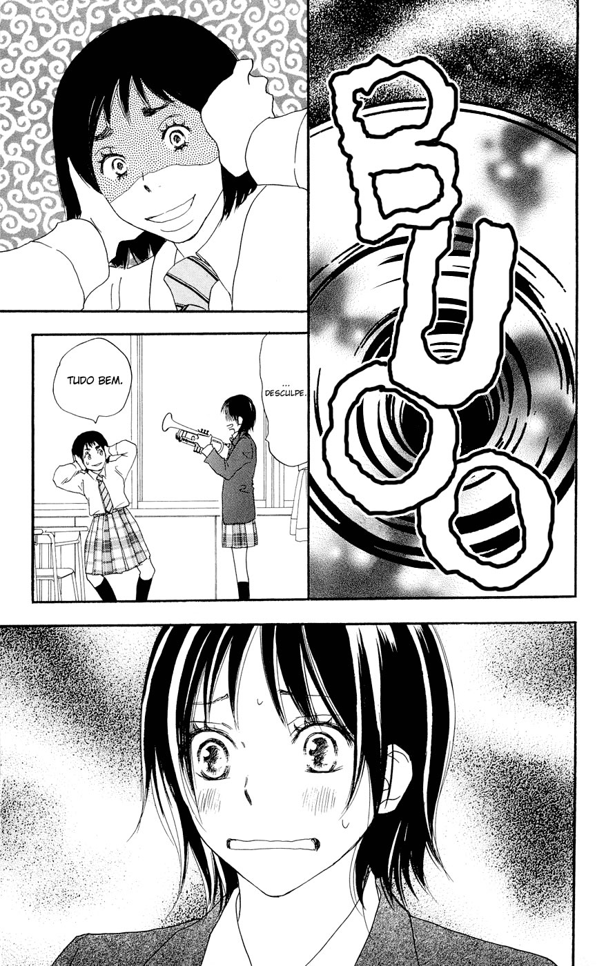 Blue Sky Yell Vol. 1 Ch. 3 第4页