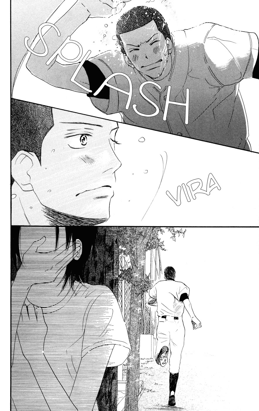 Blue Sky Yell Vol. 1 Ch. 3 第35页