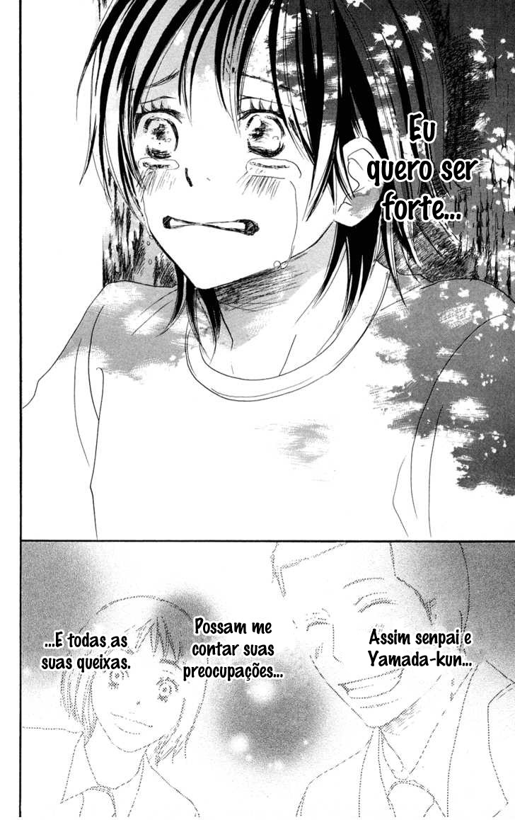 Blue Sky Yell Vol. 1 Ch. 3 第37页