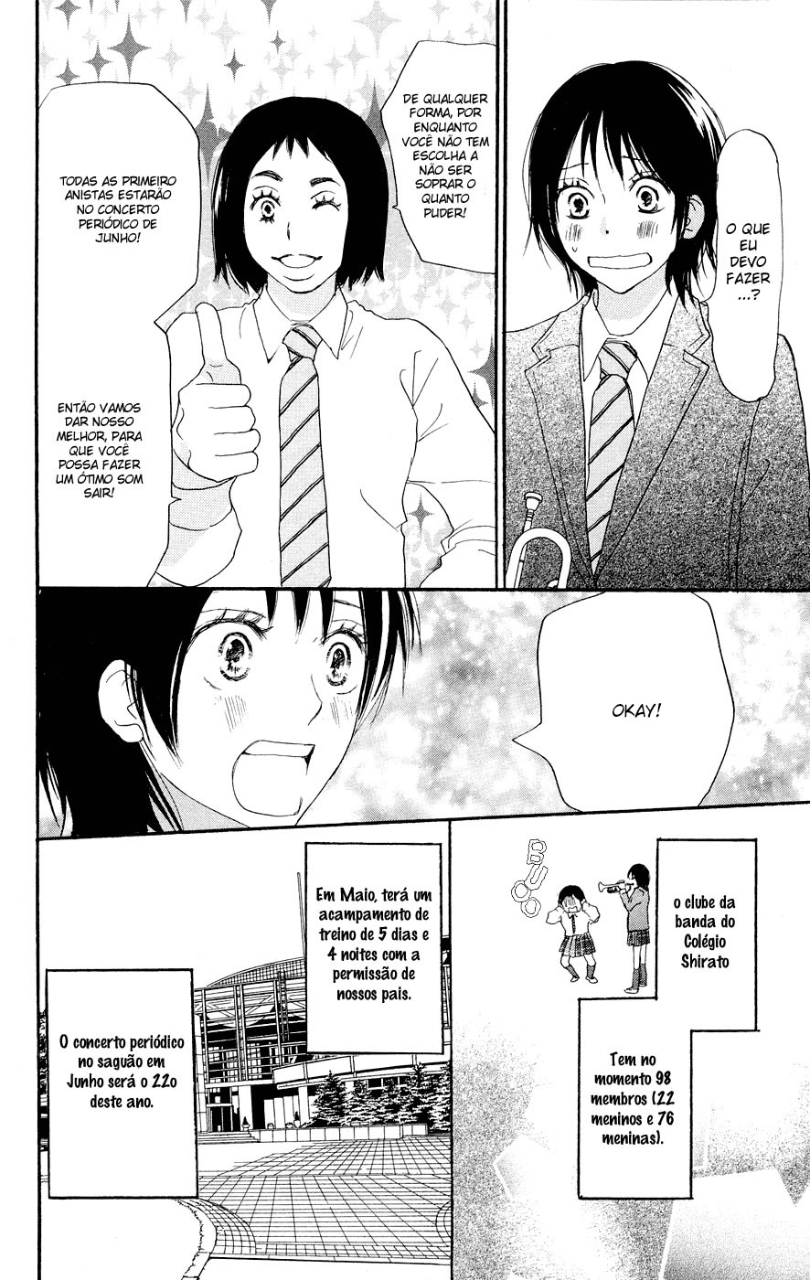 Blue Sky Yell Vol. 1 Ch. 3 第5页