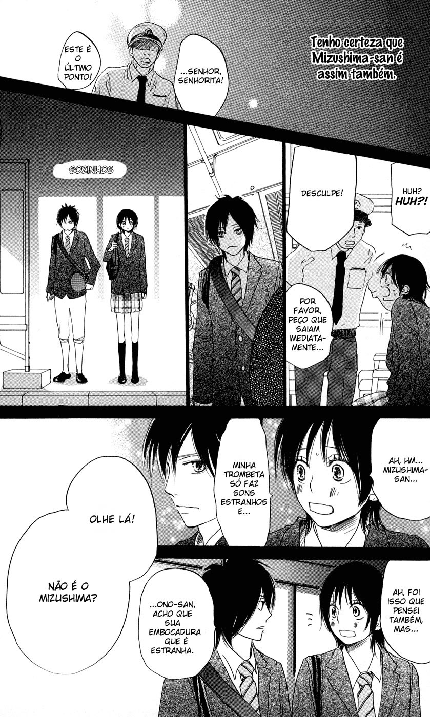 Blue Sky Yell Vol. 1 Ch. 3 第42页
