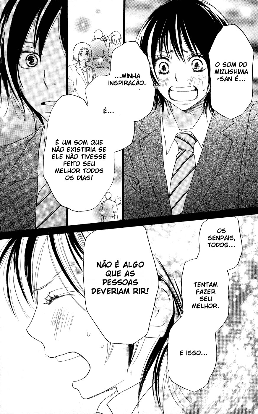 Blue Sky Yell Vol. 1 Ch. 3 第45页