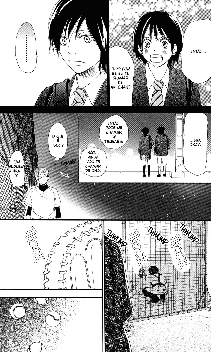 Blue Sky Yell Vol. 1 Ch. 3 第48页