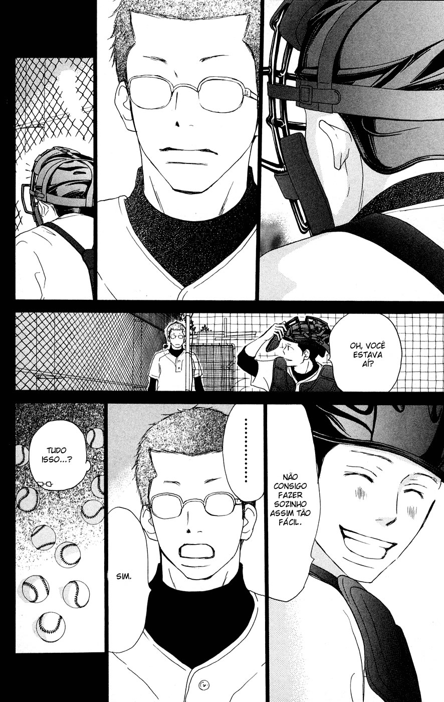 Blue Sky Yell Vol. 1 Ch. 3 第49页