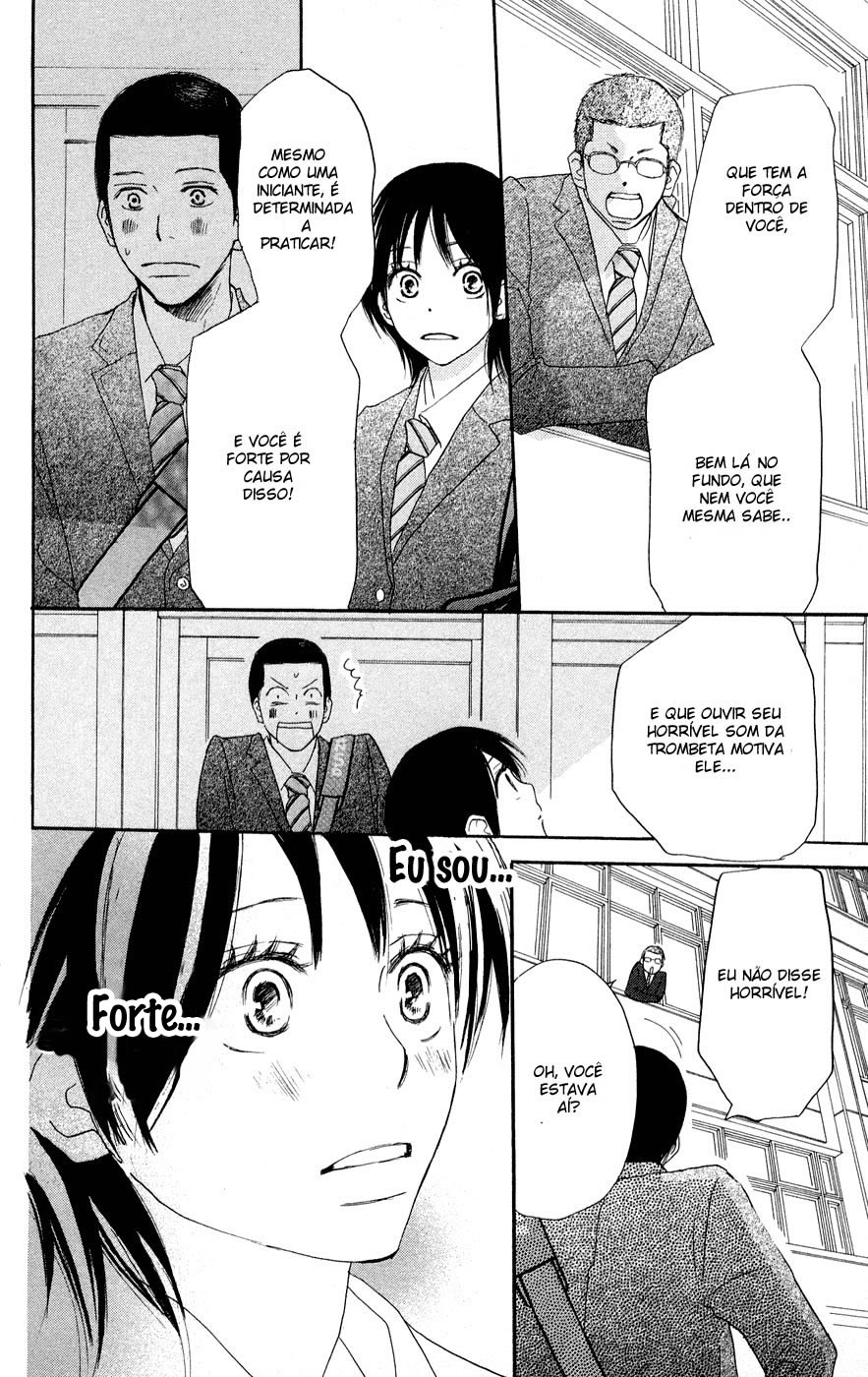 Blue Sky Yell Vol. 1 Ch. 3 第53页
