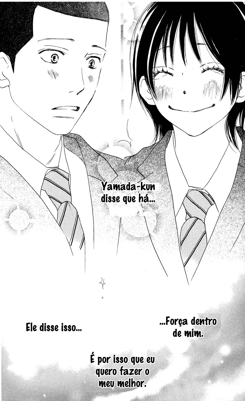 Blue Sky Yell Vol. 1 Ch. 3 第55页