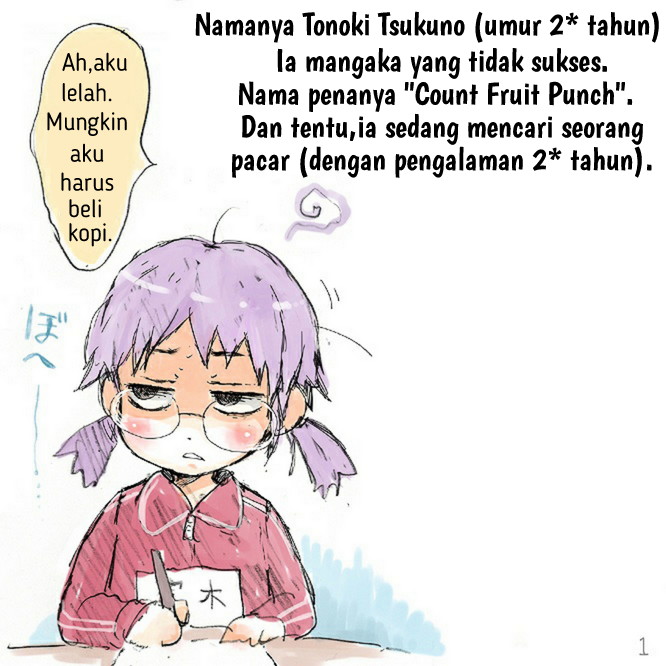 Don't Mind ★ Count Fruit Punch Sensei!! 第2页