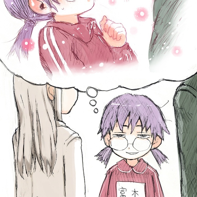 Don't Mind ★ Count Fruit Punch Sensei!! Oneshot 第29页