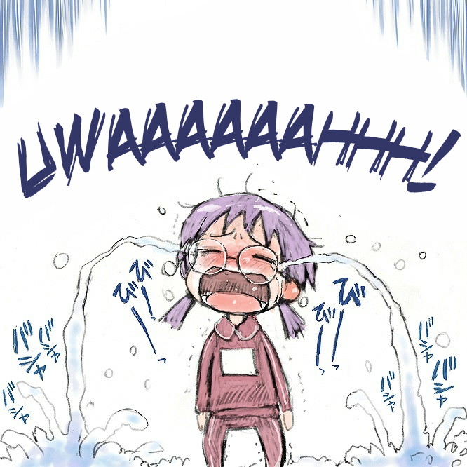 Don't Mind ★ Count Fruit Punch Sensei!! Oneshot 第39页