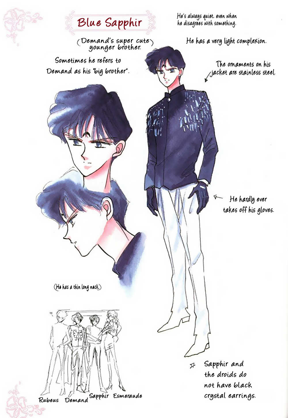 Pretty Guardian Sailor Moon Materials Collection Part 2 第9页