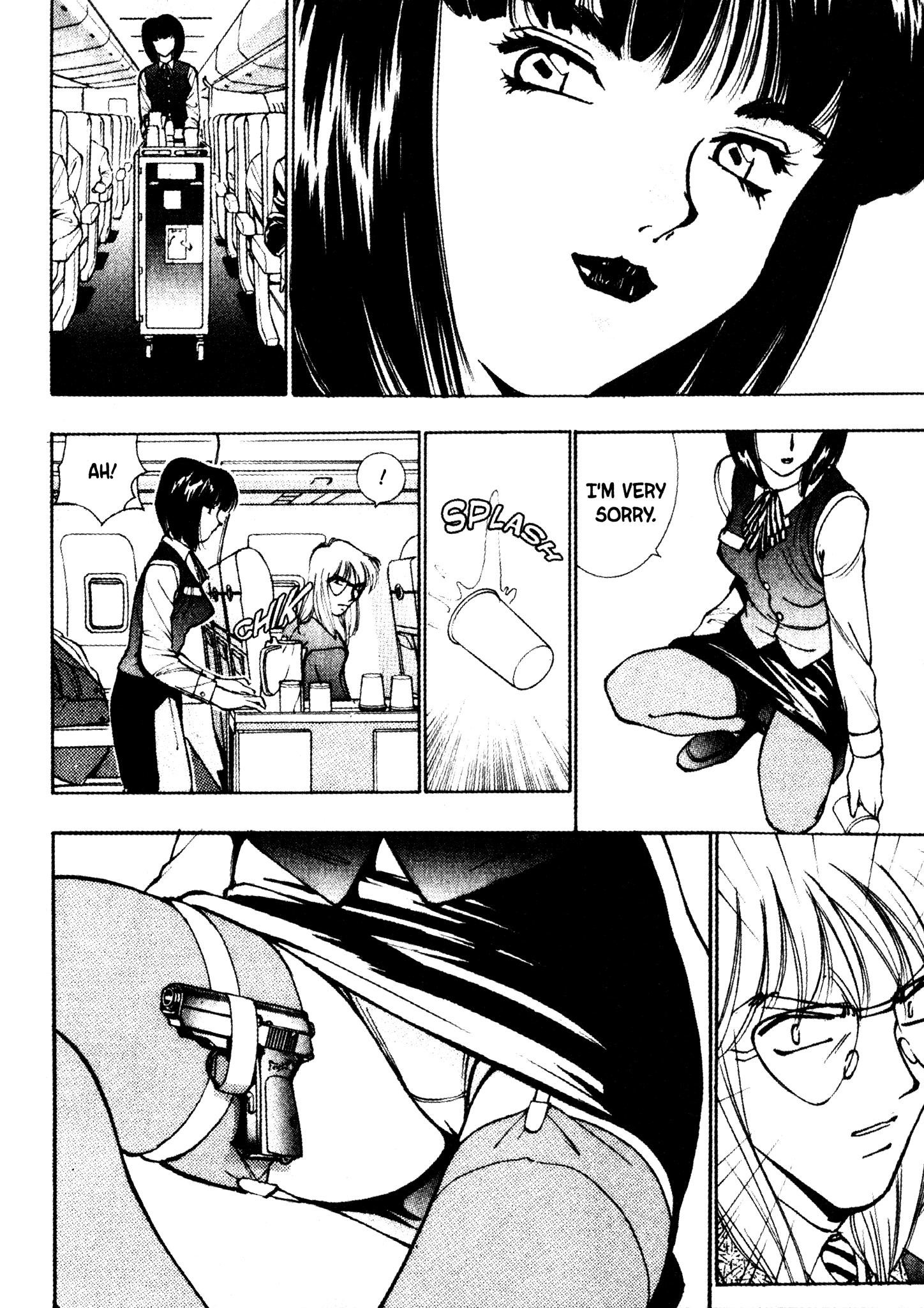 Red Prowling Devil Target; 6 第11页