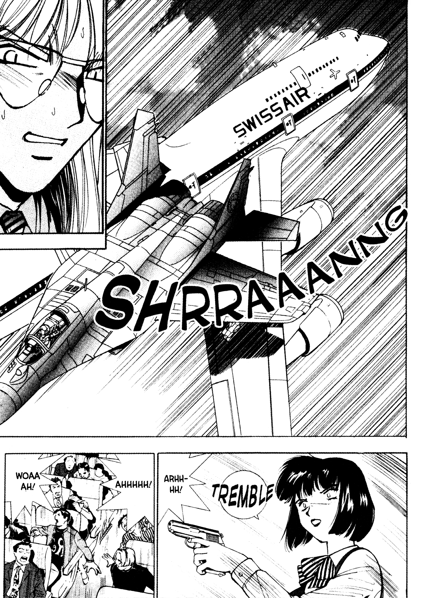 Red Prowling Devil Target; 6 第14页