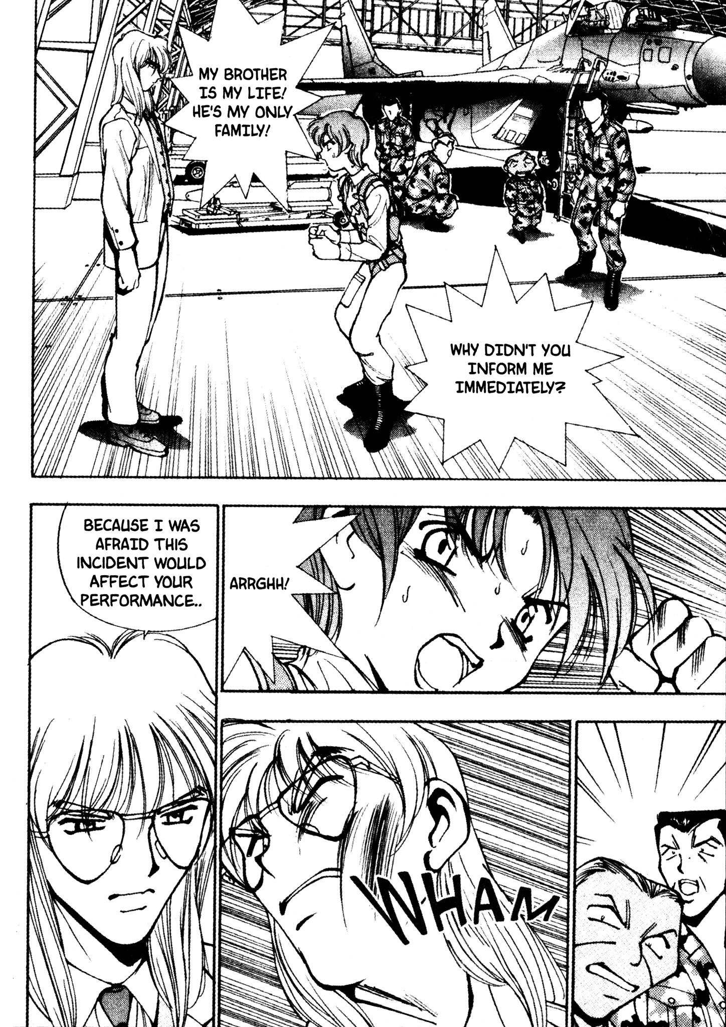 Red Prowling Devil Target; 6 第5页