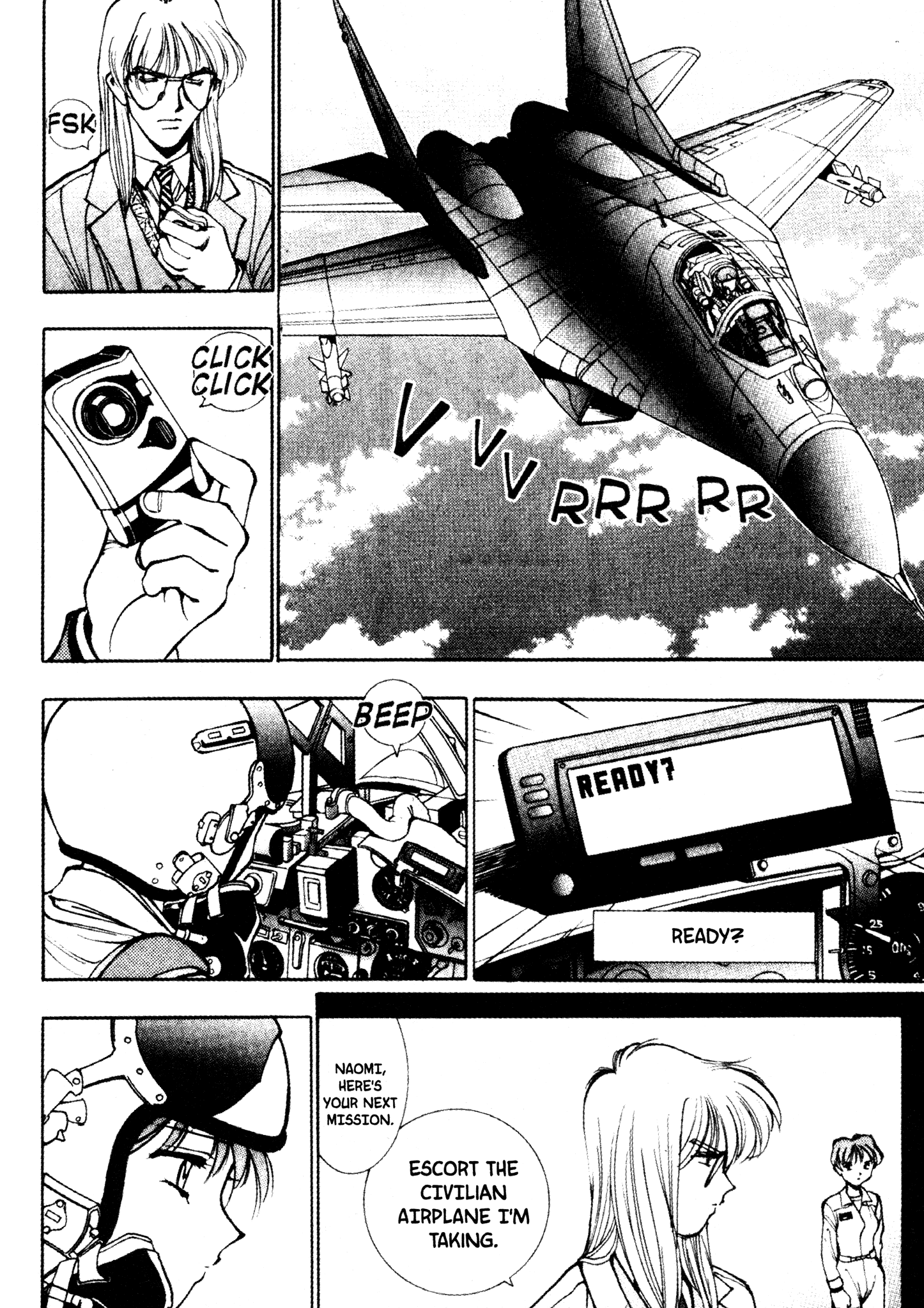 Red Prowling Devil Target; 6 第9页
