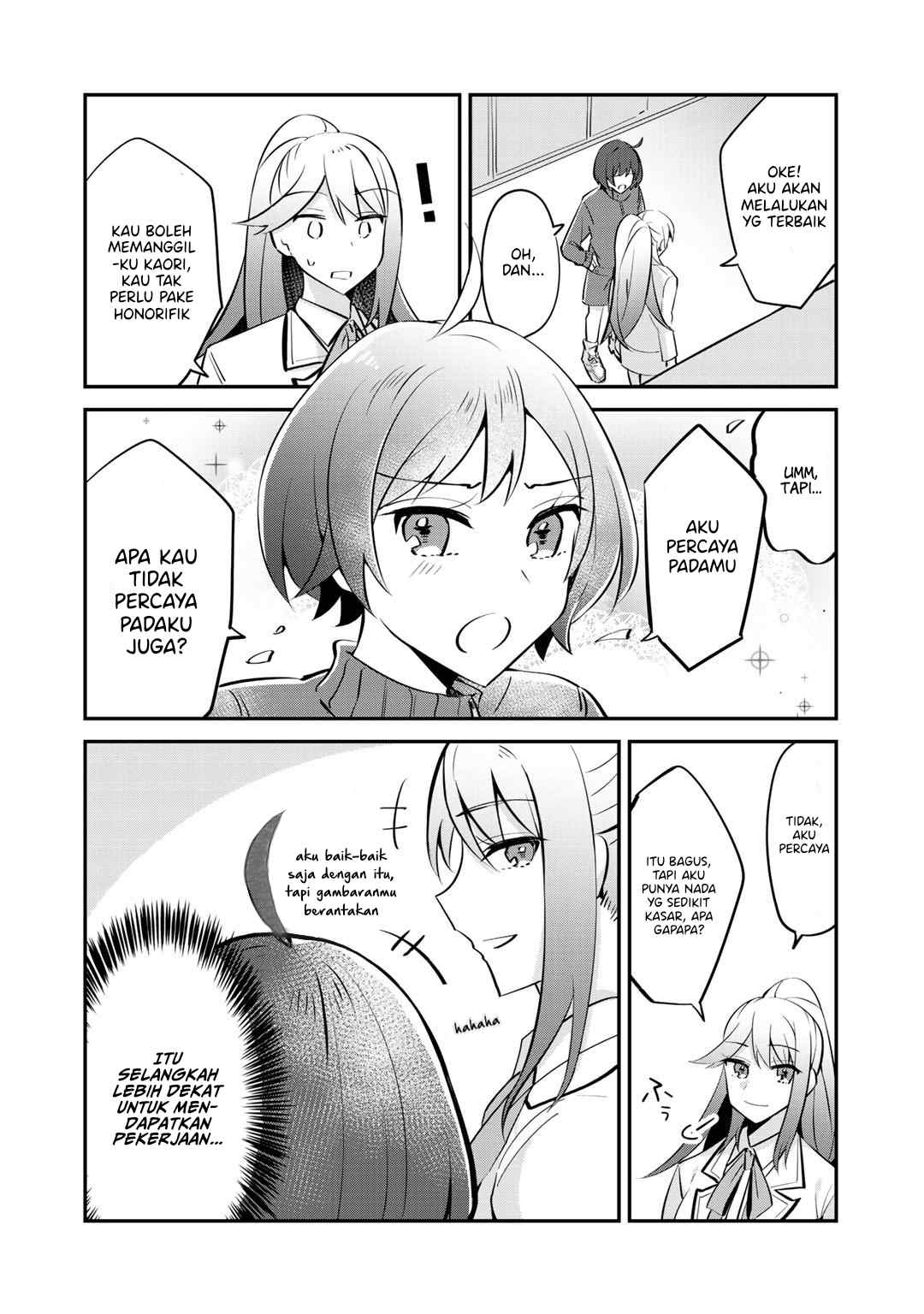 The Villainess Became a Commoner Vol. 1 Ch. 4 第11页