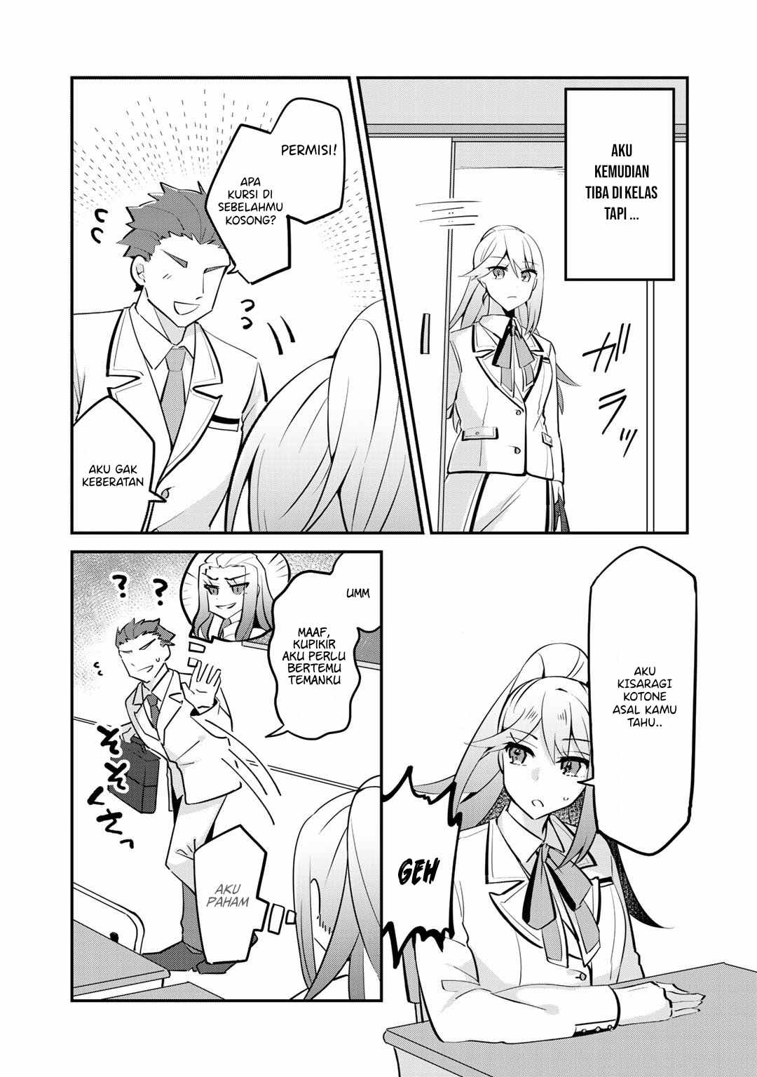The Villainess Became a Commoner Vol. 1 Ch. 4 第12页