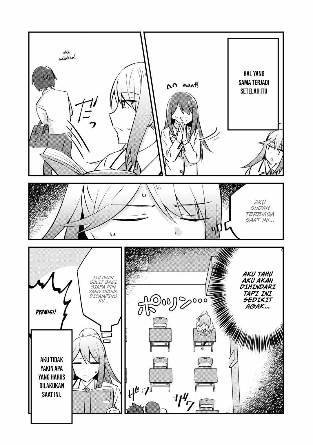 The Villainess Became a Commoner Vol. 1 Ch. 4 第13页