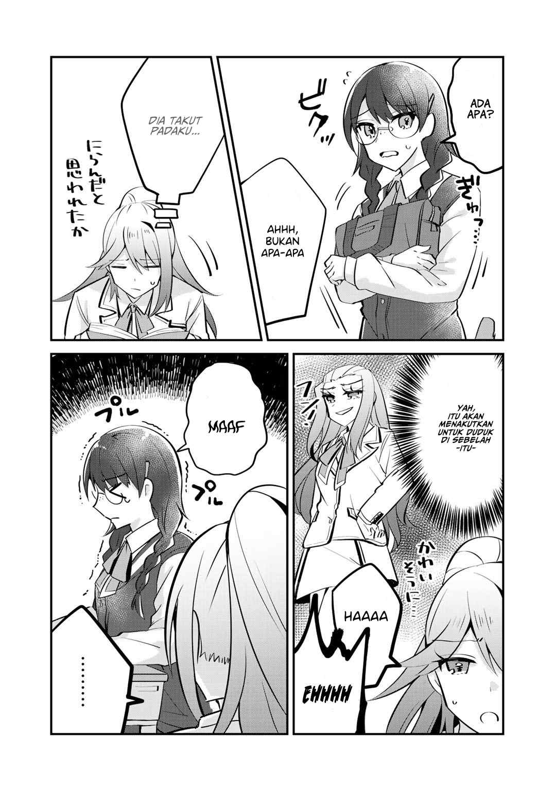 The Villainess Became a Commoner Vol. 1 Ch. 4 第15页