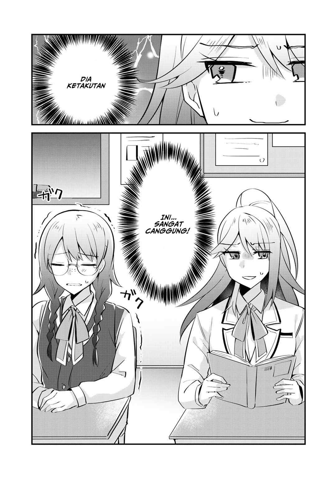 The Villainess Became a Commoner Vol. 1 Ch. 4 第16页