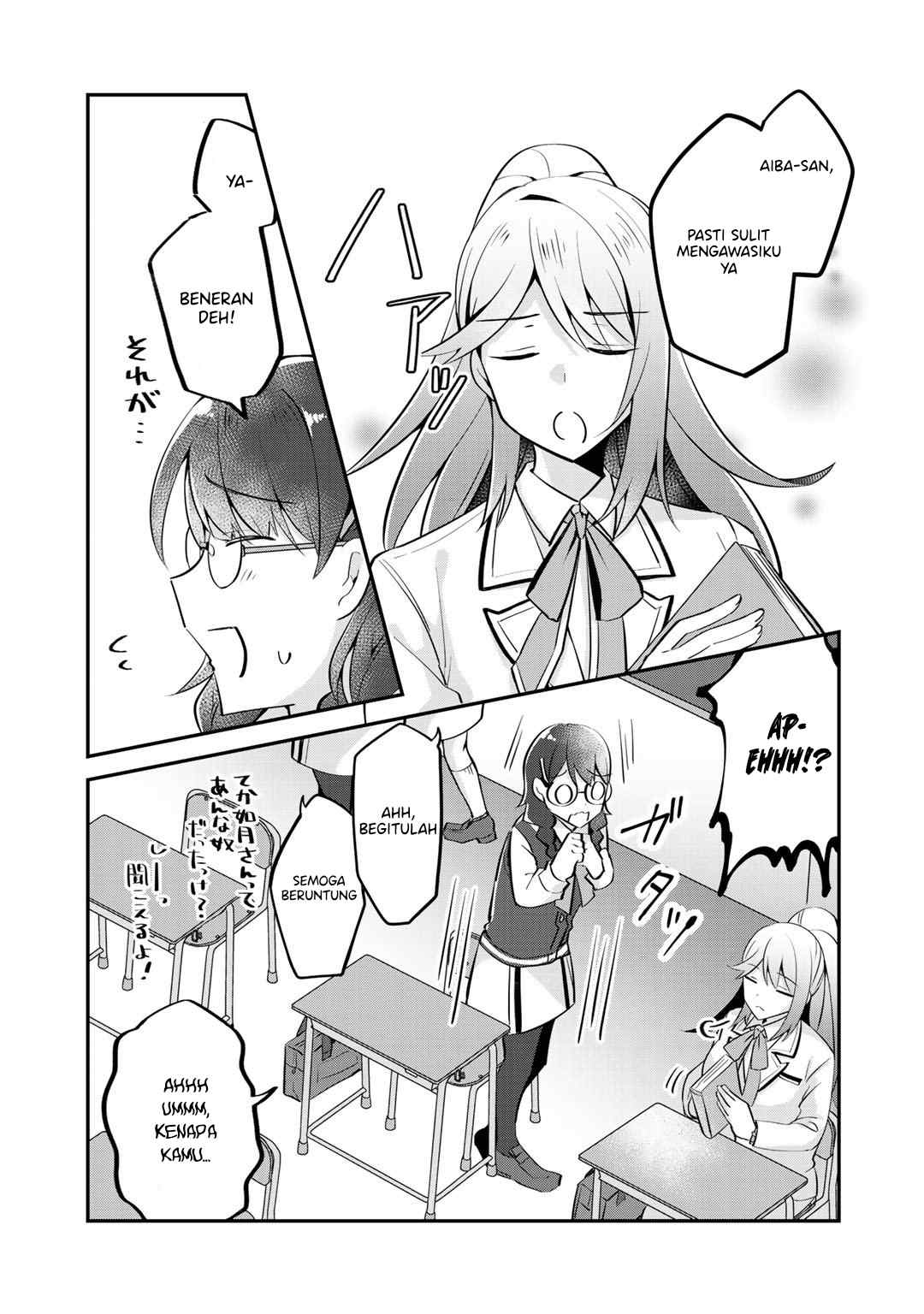 The Villainess Became a Commoner Vol. 1 Ch. 4 第18页
