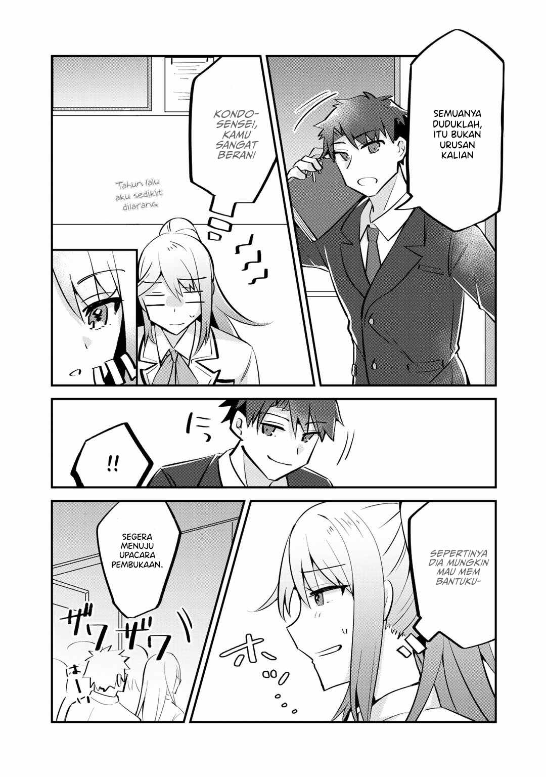 The Villainess Became a Commoner Vol. 1 Ch. 4 第20页