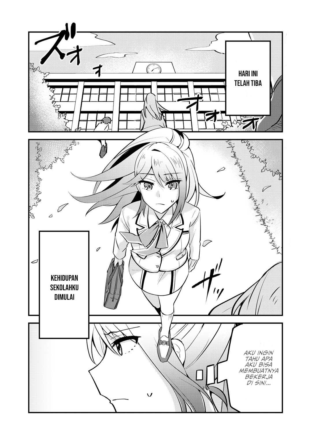 The Villainess Became a Commoner Vol. 1 Ch. 4 第3页