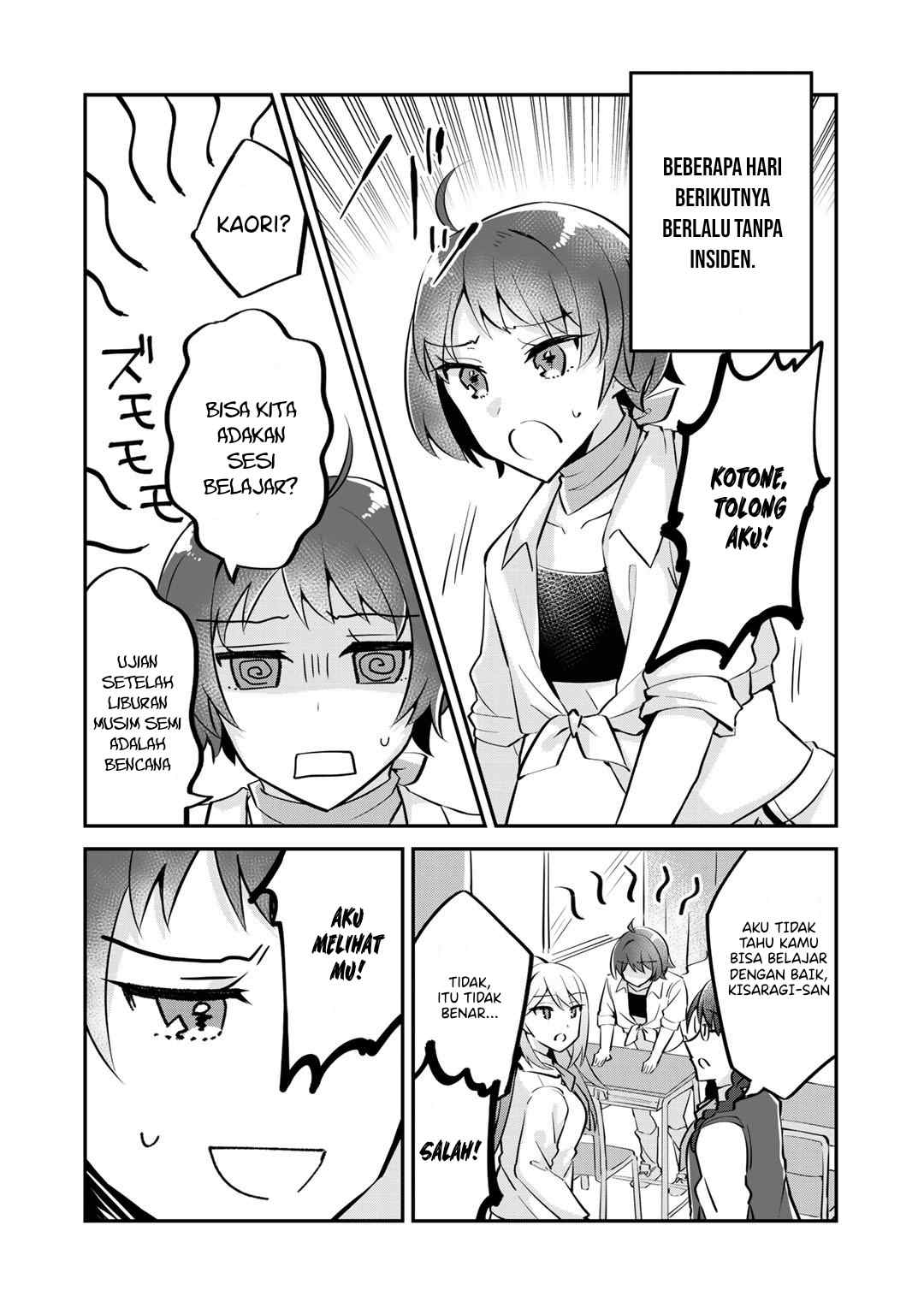 The Villainess Became a Commoner Vol. 1 Ch. 4 第23页