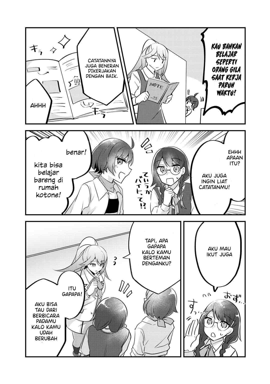 The Villainess Became a Commoner Vol. 1 Ch. 4 第24页