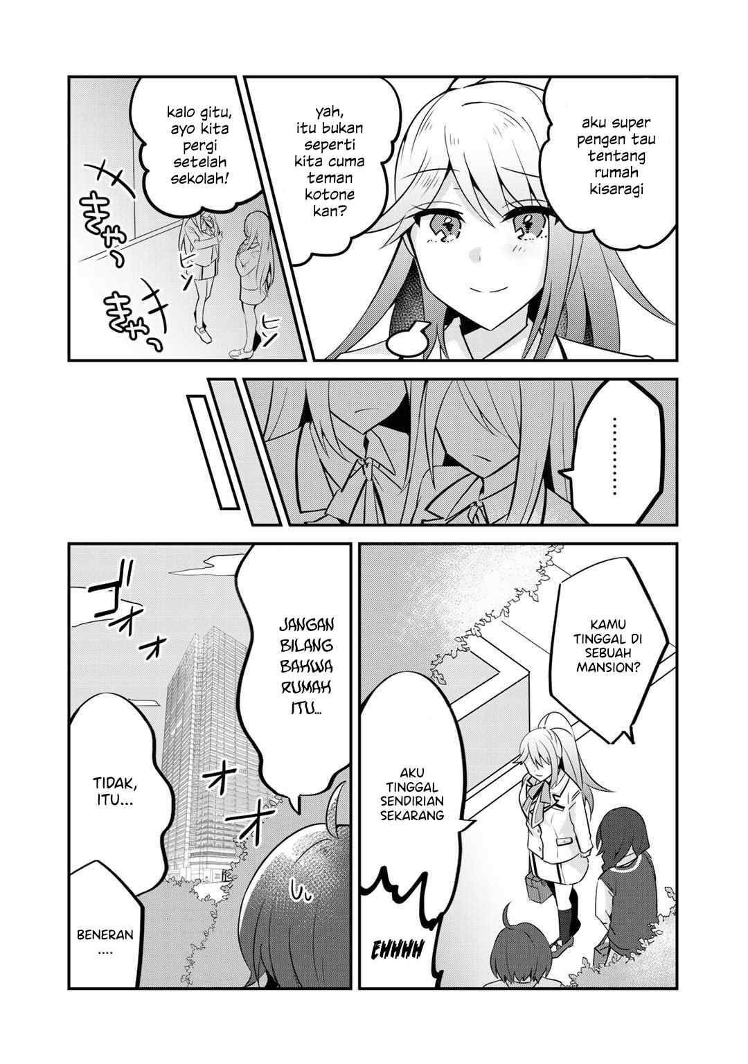 The Villainess Became a Commoner Vol. 1 Ch. 4 第25页