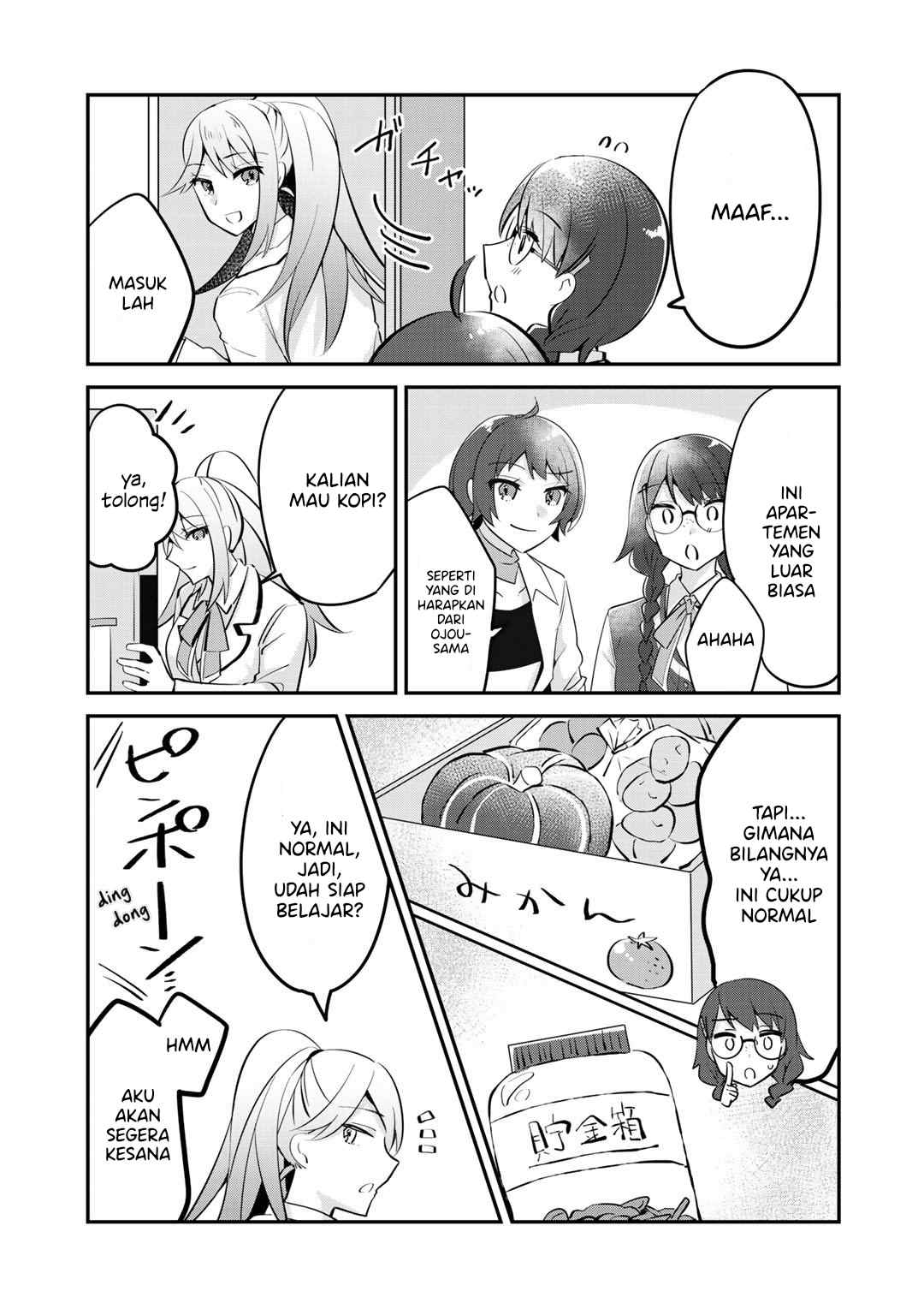 The Villainess Became a Commoner Vol. 1 Ch. 4 第26页