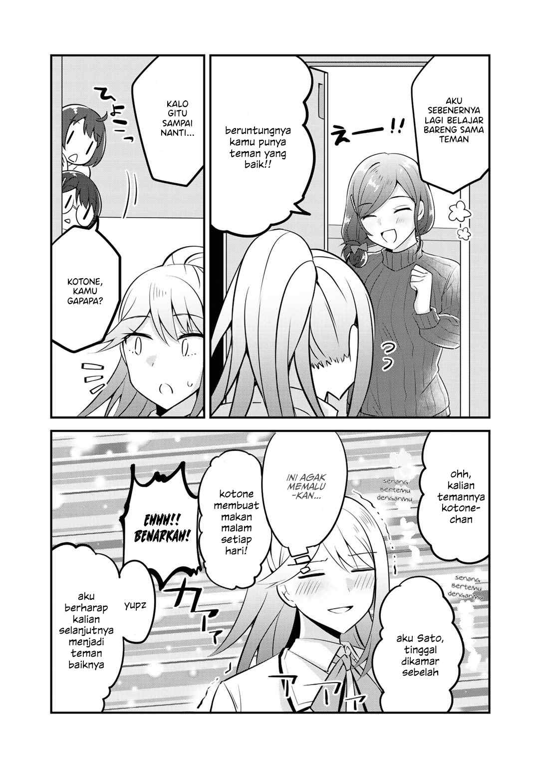 The Villainess Became a Commoner Vol. 1 Ch. 4 第28页