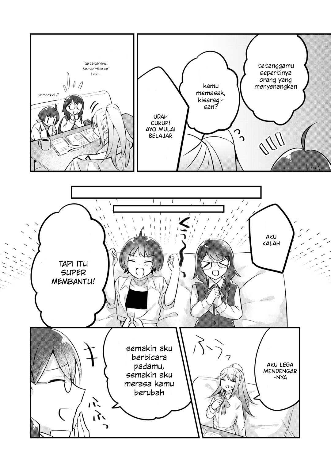 The Villainess Became a Commoner Vol. 1 Ch. 4 第29页