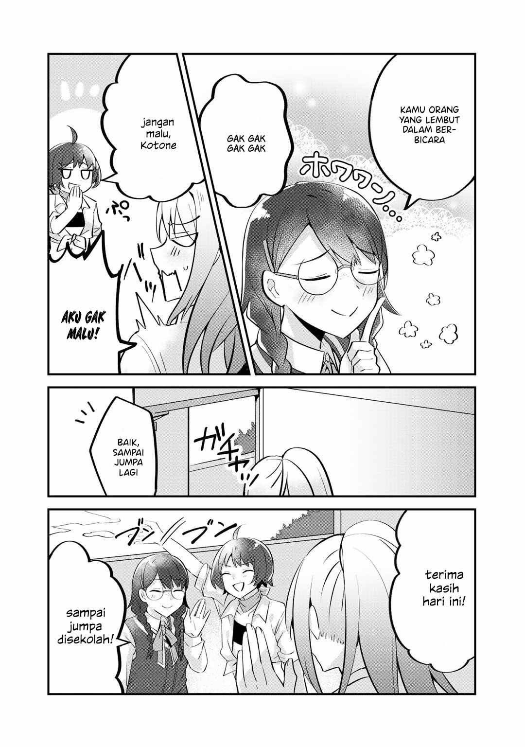 The Villainess Became a Commoner Vol. 1 Ch. 4 第31页